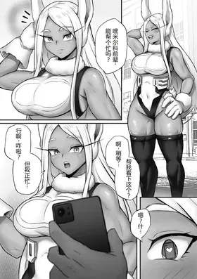 第 3 頁
