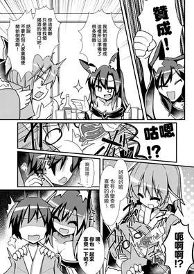 第 4 頁