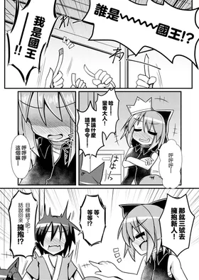 第 5 頁