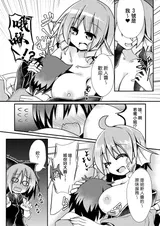第 6 頁