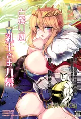 第 1 頁