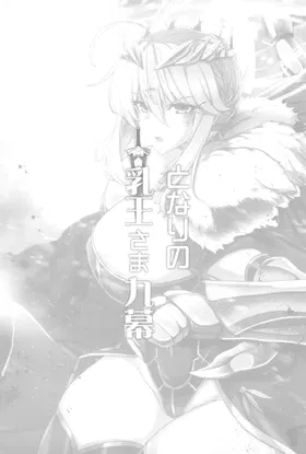 第 4 頁