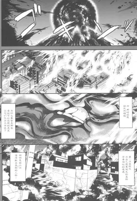 第 7 頁