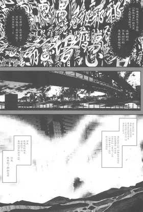 第 8 頁