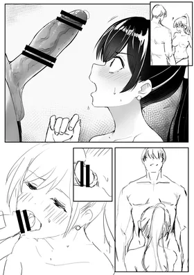 第 7 頁