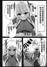 第 5 頁