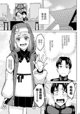 第 3 頁