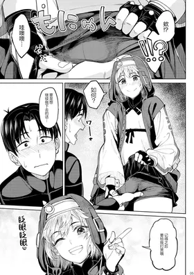 第 5 頁