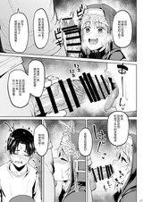 第 7 頁