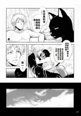 第 5 頁