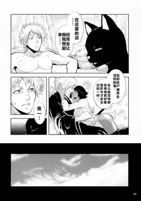 第 5 頁