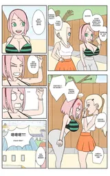 第 3 頁