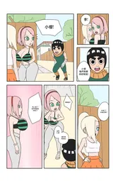 第 4 頁