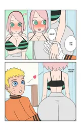 第 6 頁