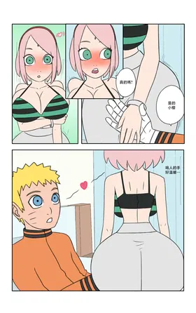 第 6 頁