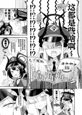 第 5 頁