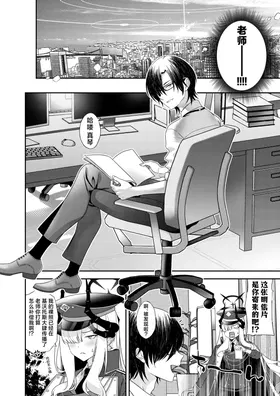 第 6 頁