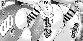 第 6 頁