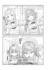 第 3 頁