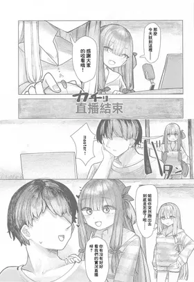 第 4 頁