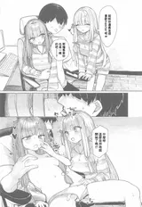 第 5 頁
