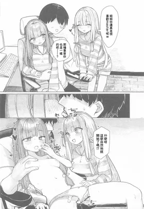 第 5 頁