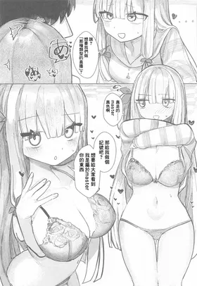 第 6 頁