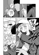 第 4 頁