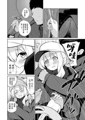 第 4 頁