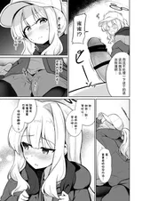 第 5 頁