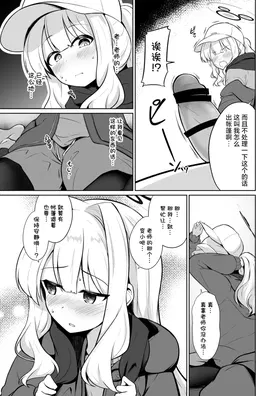 第 5 頁