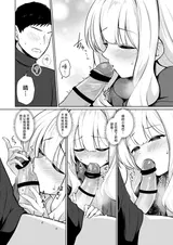 第 8 頁