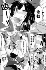 第 8 頁