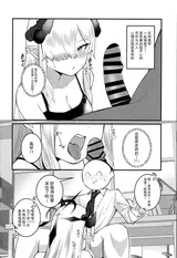 第 4 頁