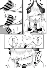 第 5 頁