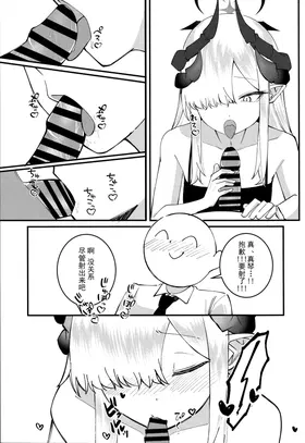 第 5 頁