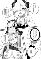 第 6 頁