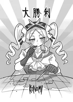 第 2 頁