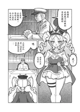 第 3 頁