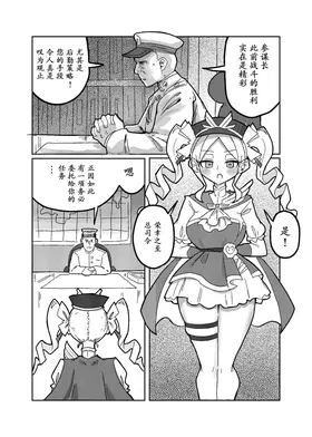 第 3 頁