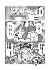 第 5 頁