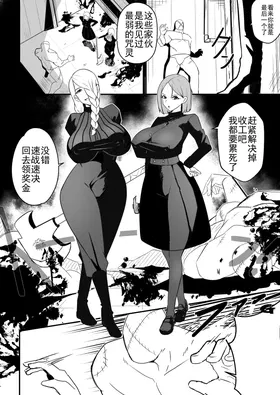 第 4 頁