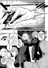 第 5 頁
