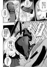 第 6 頁