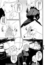 第 7 頁