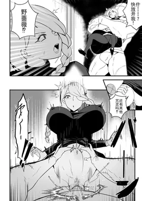 第 8 頁