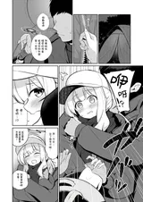 第 5 頁