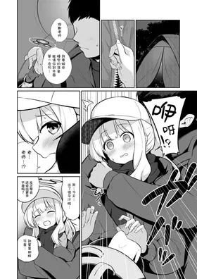 第 5 頁