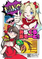 第 1 頁