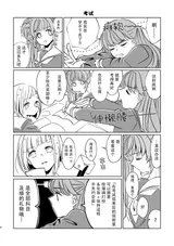 第 4 頁